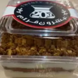 بودينق الشكولاته
